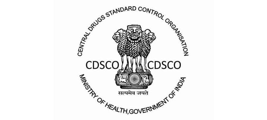 CENTRAL AND STATE DRUG CONTROL Logo